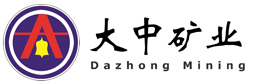 科怡矿业股份有限公司