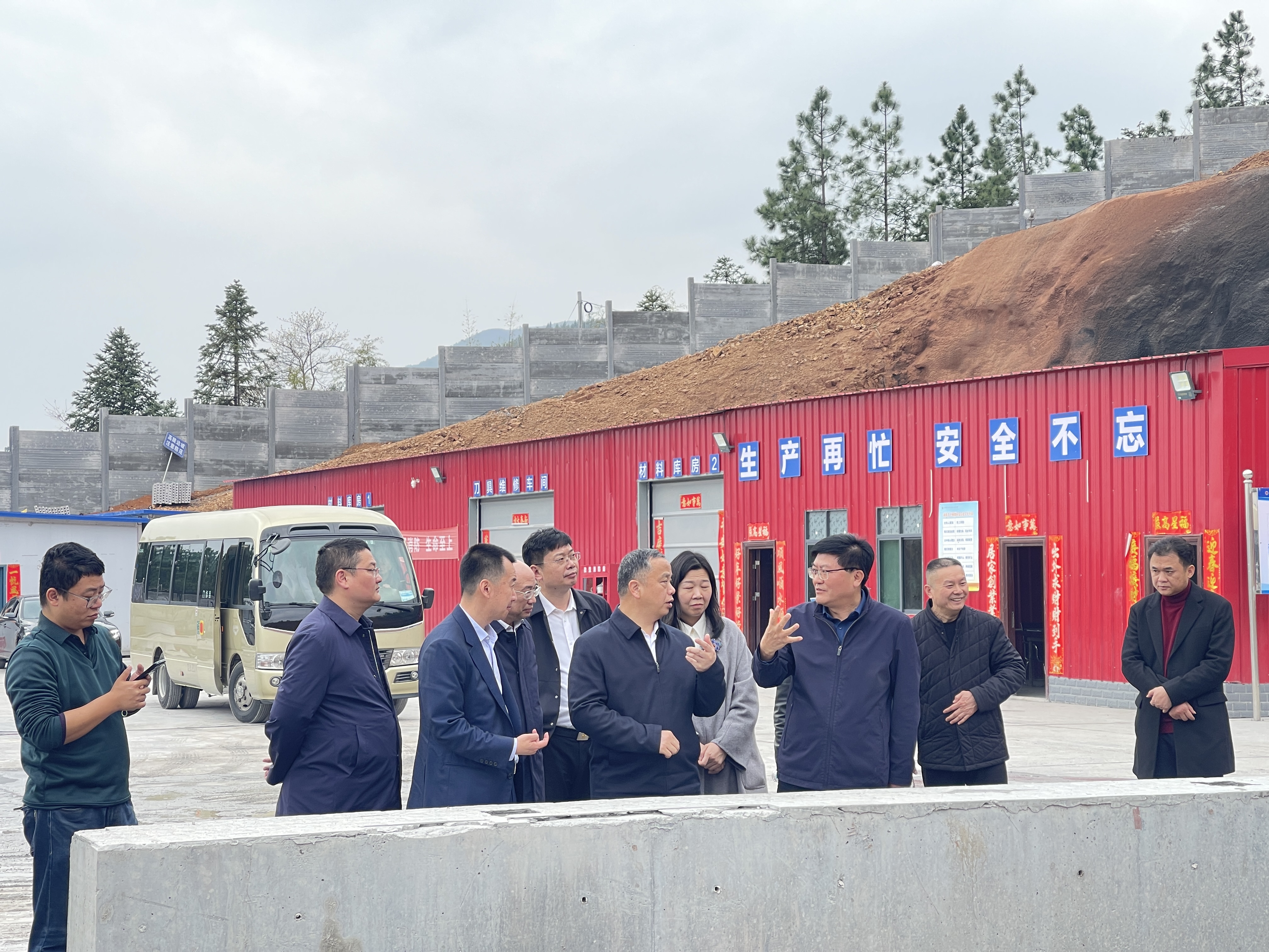 湖南省自然资源厅李全胜厅长调研湖南科怡赫建设情况